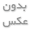 پزشک عمومی یا متخصص در منزل؟ چه زمانی کدام لازم است؟
